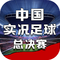 皇冠APP官方版下载使用方法