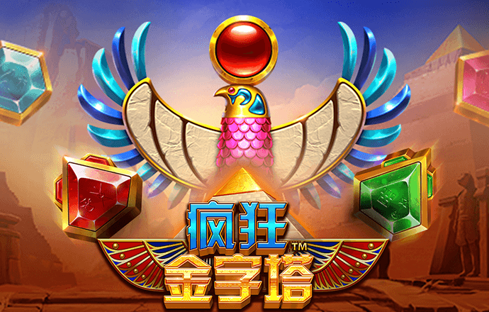 欧博体育官网手机版下载截图2