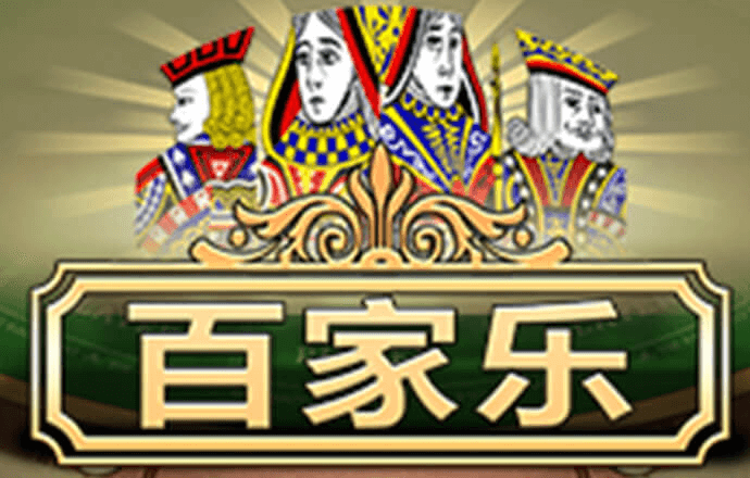 k体育在线下载