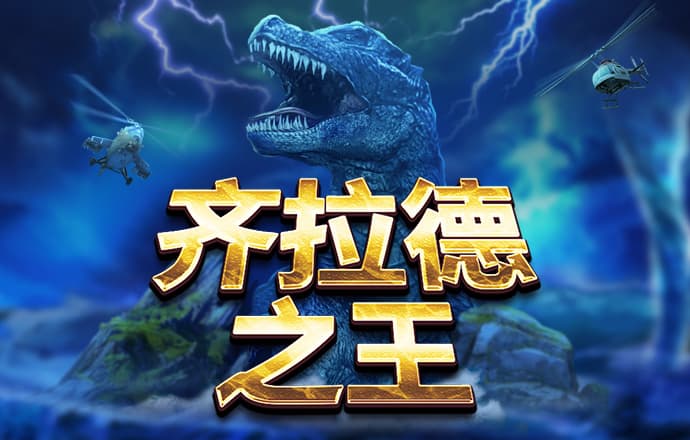 澳门救世网39498